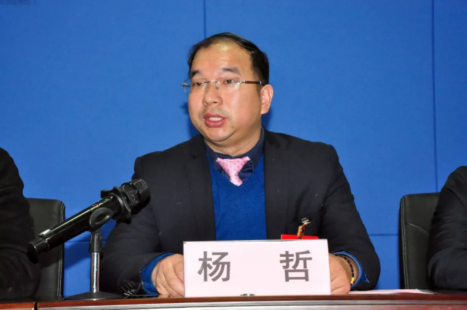 1586418229160186.png 微信圖片_20200409154224.png