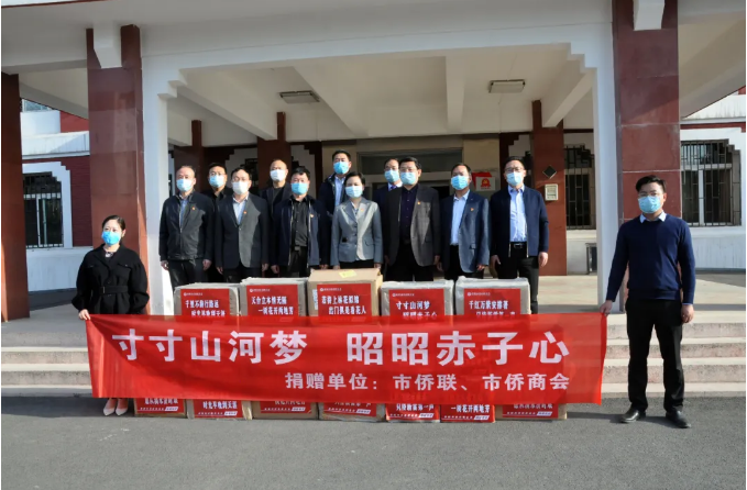 1586497468488528.png 微信圖片_20200410134305.png