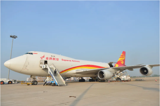 1586936615391936.png 微信圖片_20200415144223.png