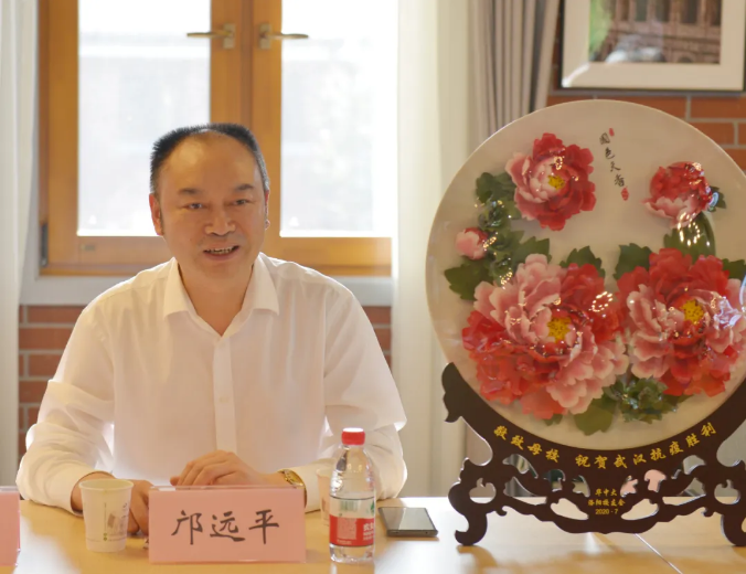 1595212315485556.png 微信圖片_20200720103303.png