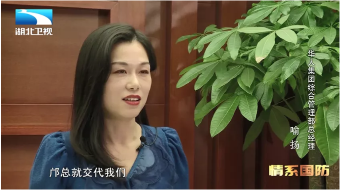 1617785838185937.png 微信圖片_20210407170110.png