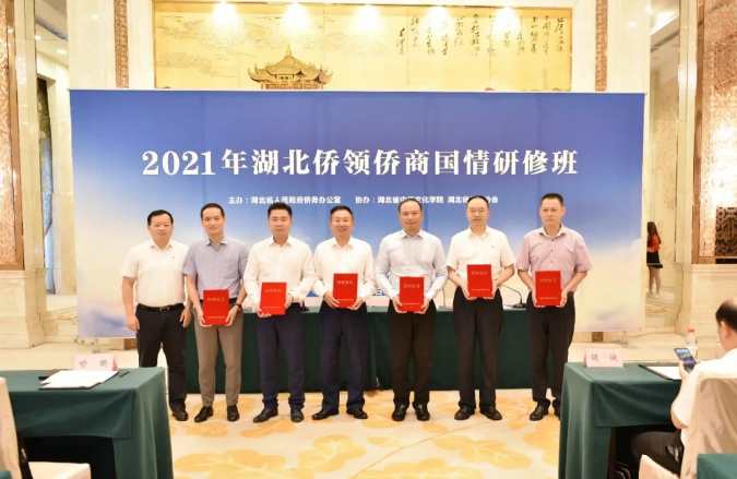 1627612578805033.png 微信圖片_20210730103602.png