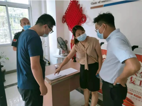 1628821024944892.png 微信圖片_20210813095812.png