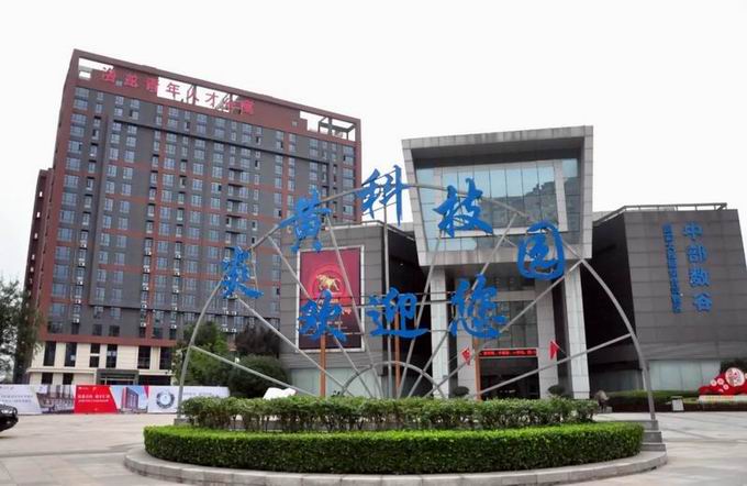 1640075135462710.jpg 640.webp.jpg