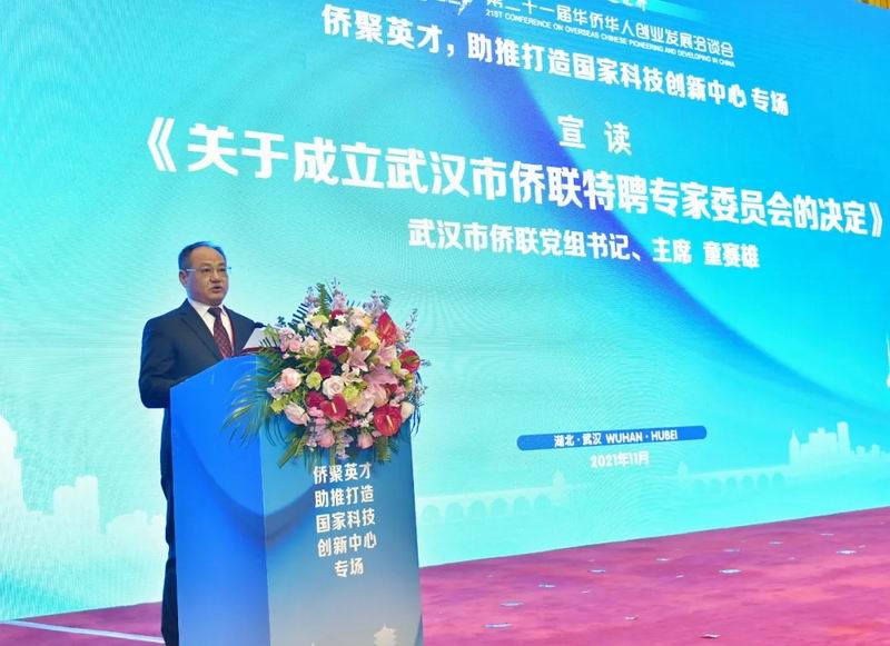 1642821470604450.jpg 640.webp (6).jpg