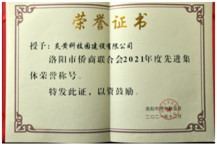 1644474017759916.png image.png