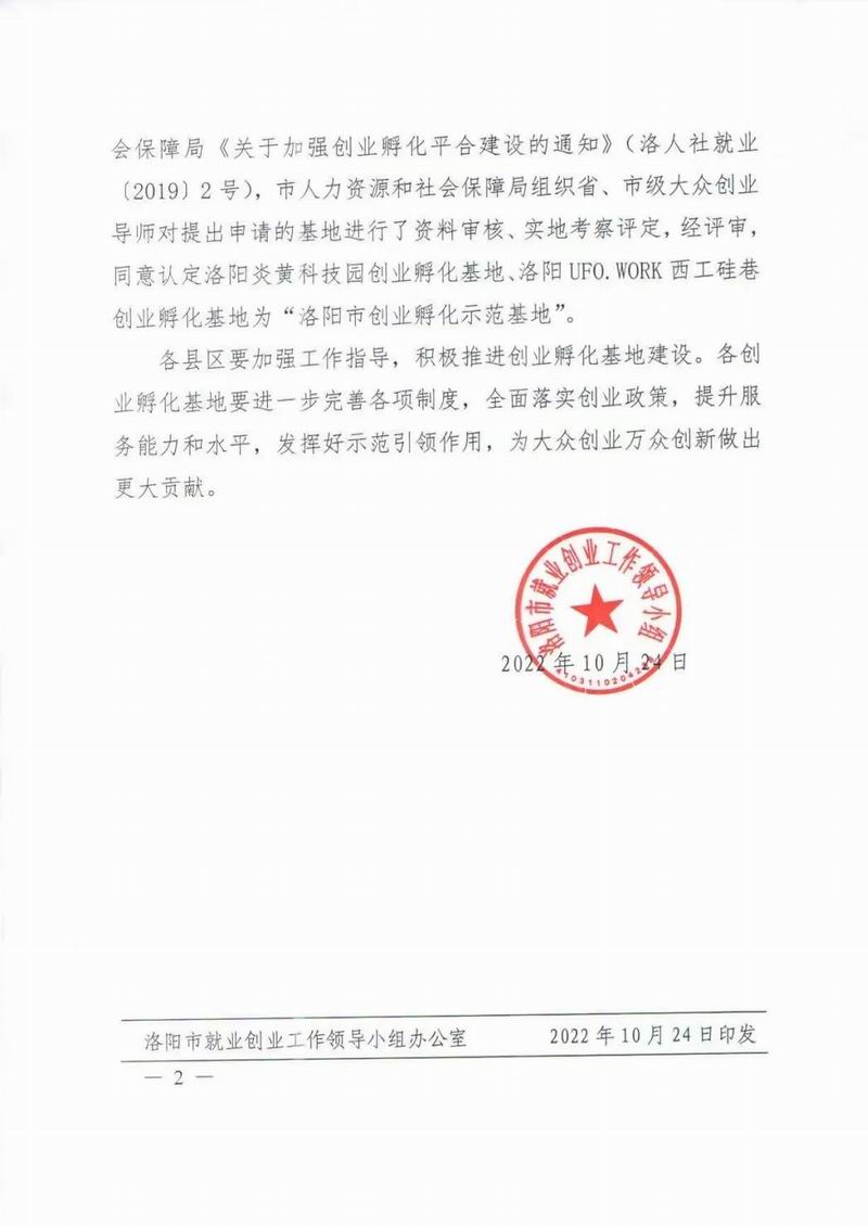 1670552433675225.jpg 640 (1).jpg