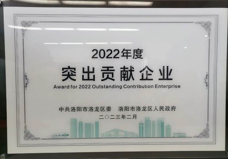 1684117859609009.jpg 640 (1).jpg