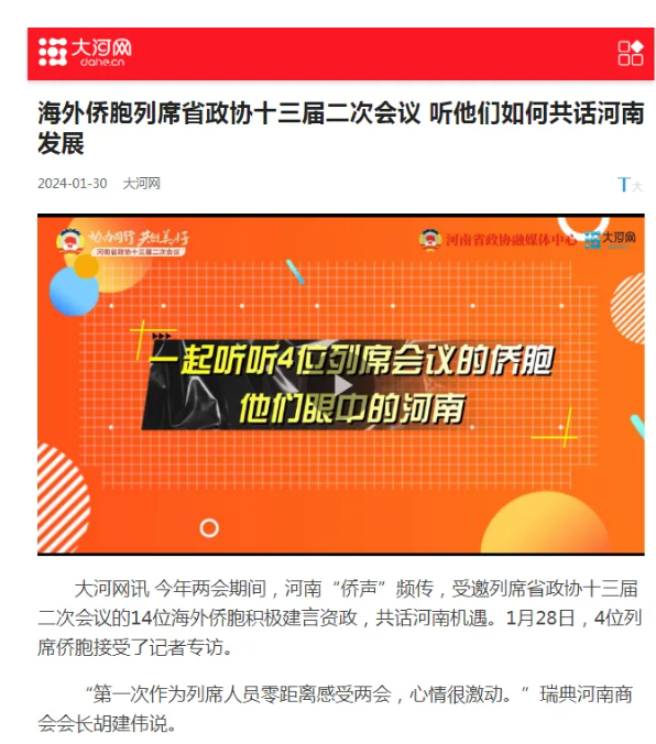 1718610404399489.png image.png