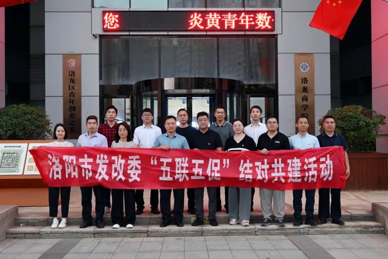 1735093133451905.jpg 640_wx_fmt=jpeg&from=appmsg&tp=webp&wxfrom=5&wx_lazy=1&wx_co=1 (10).jpg